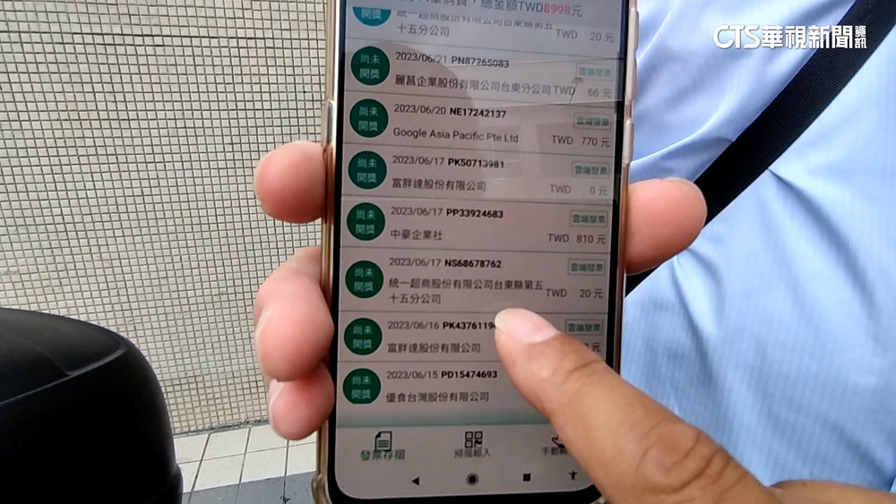 外送「小費」發票變0元　消費者批中獎無法領