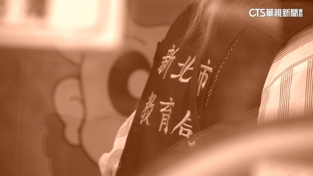 汐止幼園餵藥案　學童「未檢出」查無犯罪簽結