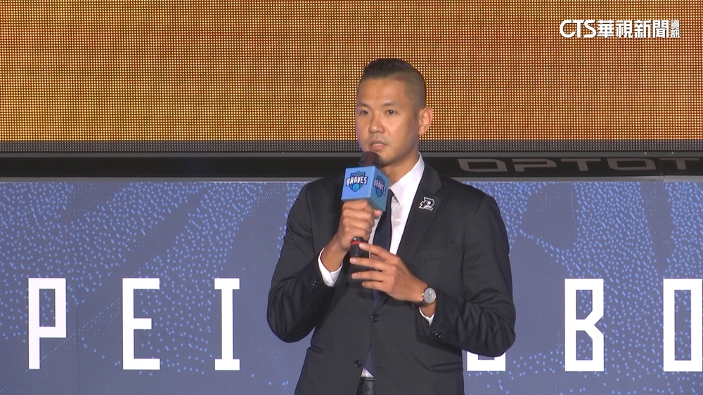 執行長陳建州陷性騷風波　PLG聯盟恐受影響