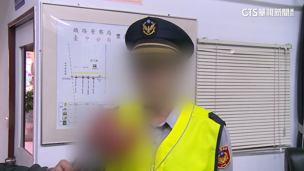 鐵路暖警涉性騷　「外拍女模」控鐵路警騷擾威脅