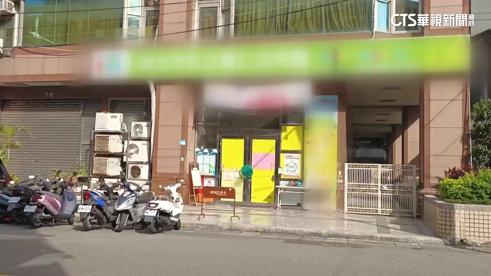 板橋幼園餵藥案　36童毛髮「未驗出」巴比妥.苯二氮平