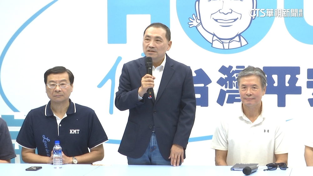 「侯韓會」成真！　侯友宜週六出席活動將合體韓國瑜