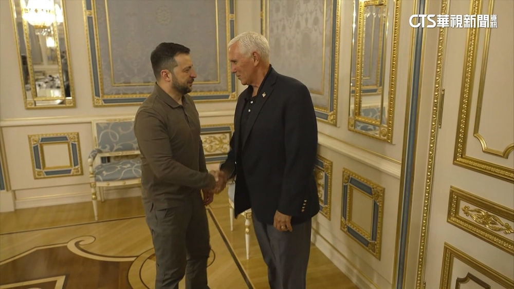 美國前副總統潘斯 突訪烏國.會晤澤倫斯基