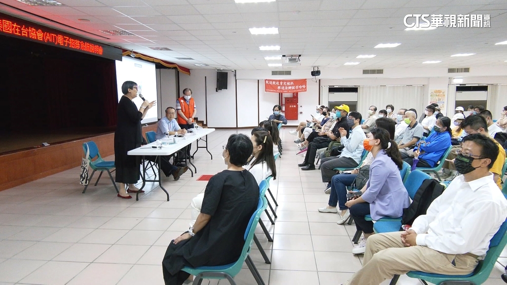 會計年薪72.3萬!AIT徵才 清潔員要「略懂英文」