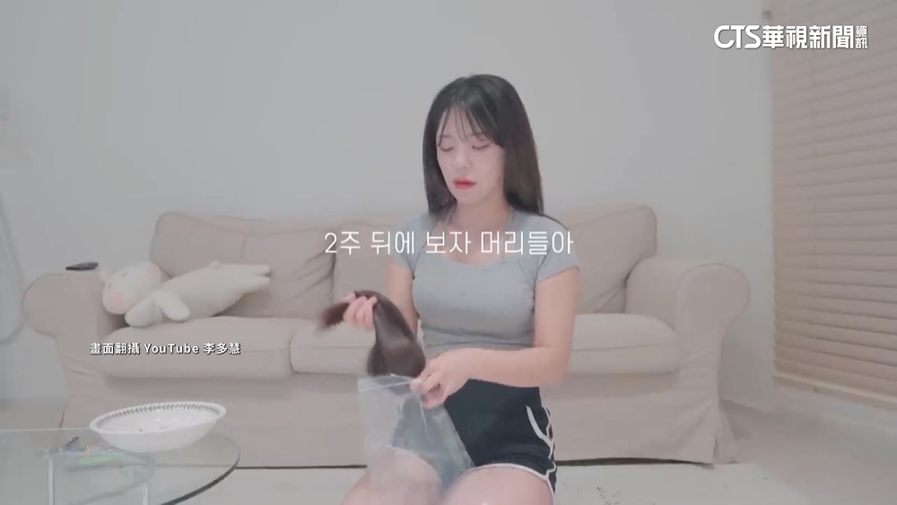 曝「5年祕密」　李多慧鏡頭前拆假髮：髮量靠接髮