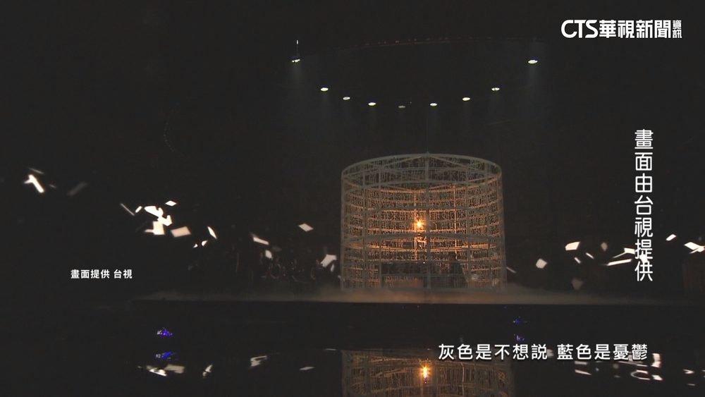 林俊傑獻唱「聽海」致敬恩師林秋離　遺孀台下落淚