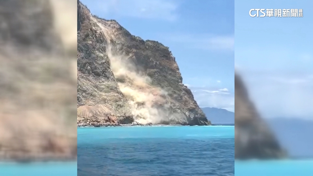 龜山島龜首「又崩了」　賞鯨船遊客驚險直擊