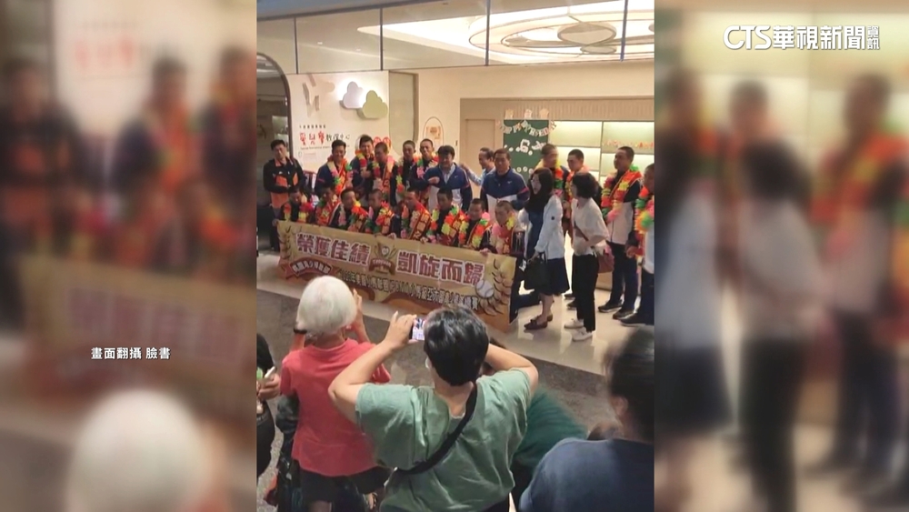 台灣小馬青少棒遭撤銷冠軍　中.港力挺抗議