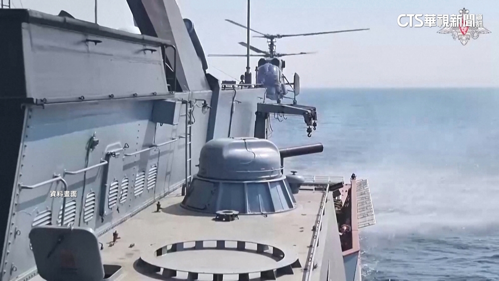 俄艦6月底行經台灣外海　罕見航行路線曝光