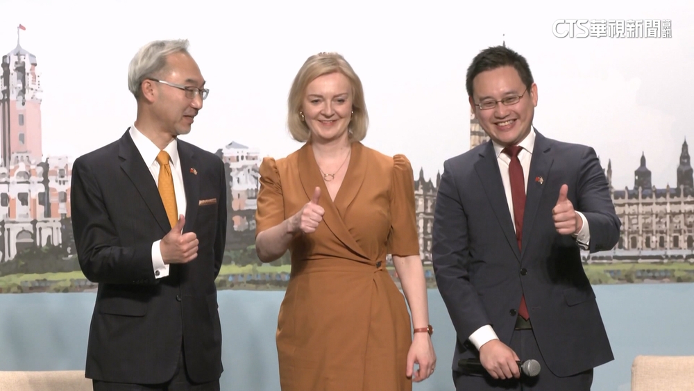 前英相特拉斯5月挺台演說　進帳約台幣350萬元