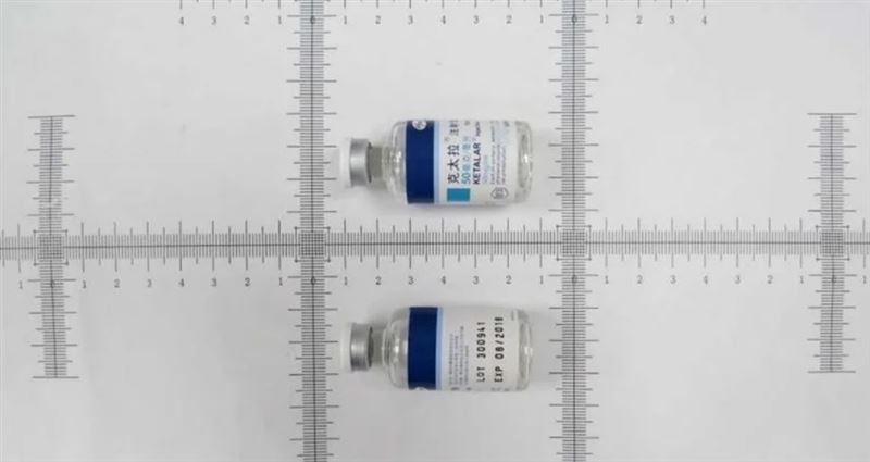 「麻醉用K他命」短缺　食藥署：預計9月恢復供應