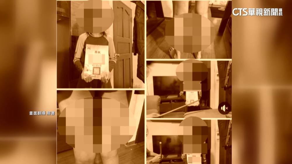 不滿女兒考第5名! 狠父「少1分打1下」藤條狂抽腿