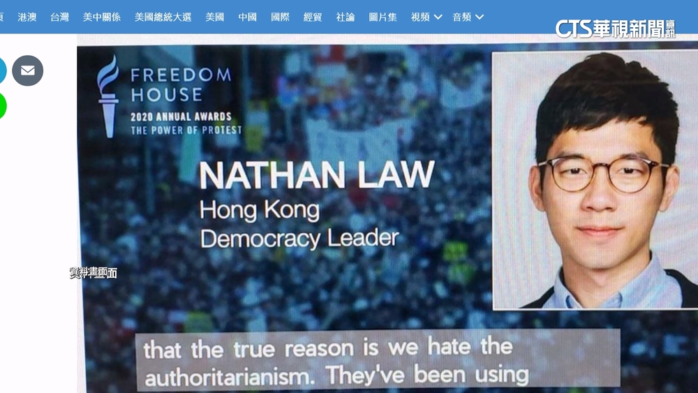 羅冠聰等8名流亡海外異議人士　遭港國安處通緝