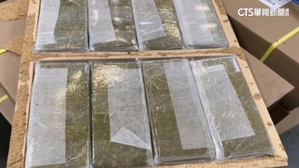 海盜幫角頭拒併天道盟　轉走私毒撈18億元