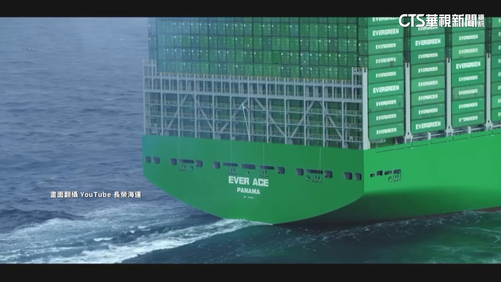 長榮員工薪資中位數奪冠　製造業無薪人數創新高