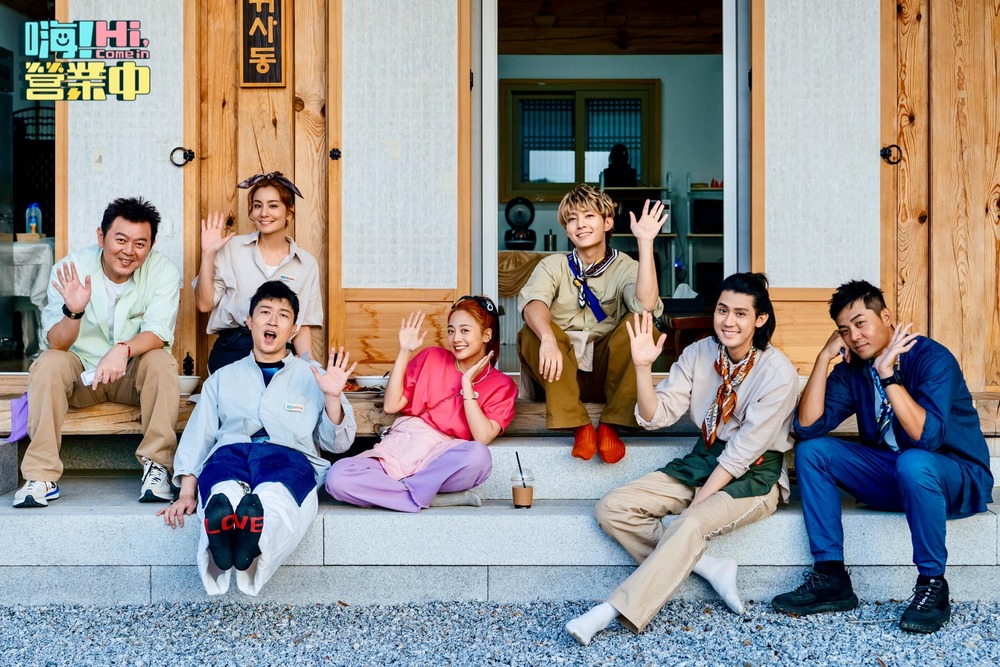 《營業中》切割炎亞綸？最新預告只剩背影