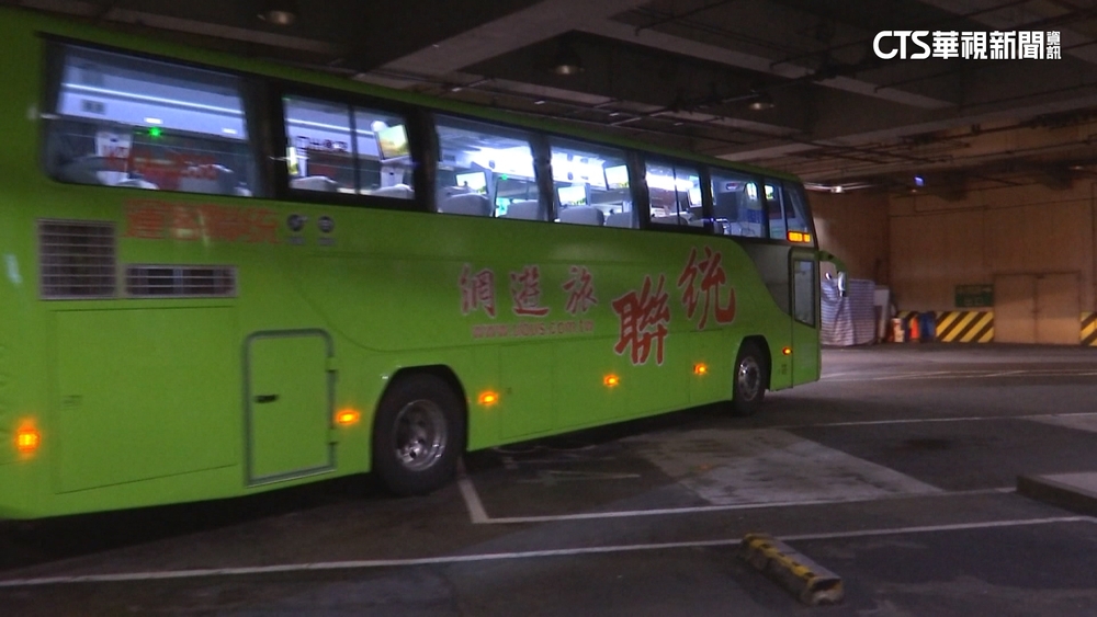 客運有「行李票」！　客控亂收費.統聯：公路總局核准