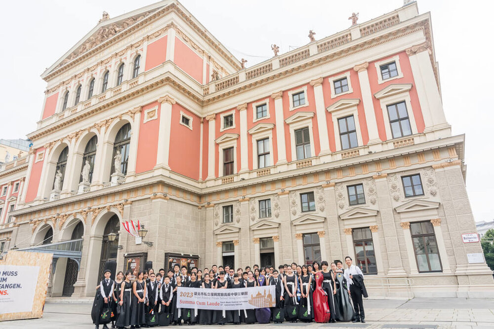 台北復興中學弦樂團 維也納音樂節奪金獎