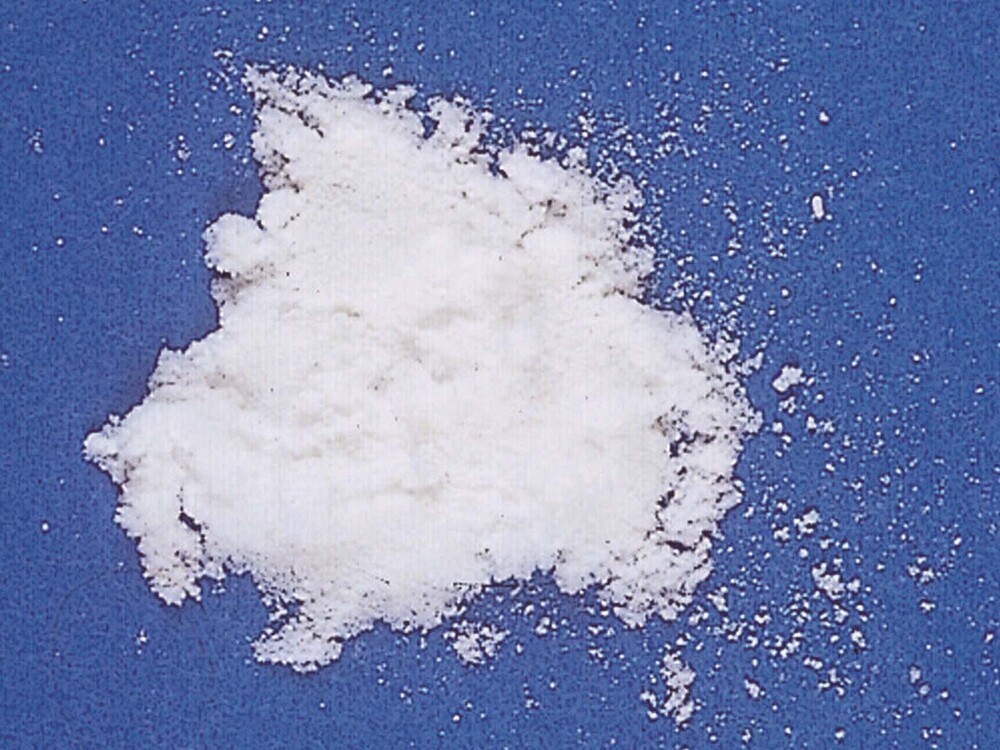 圖／翻攝自法務部反毒大本營官網