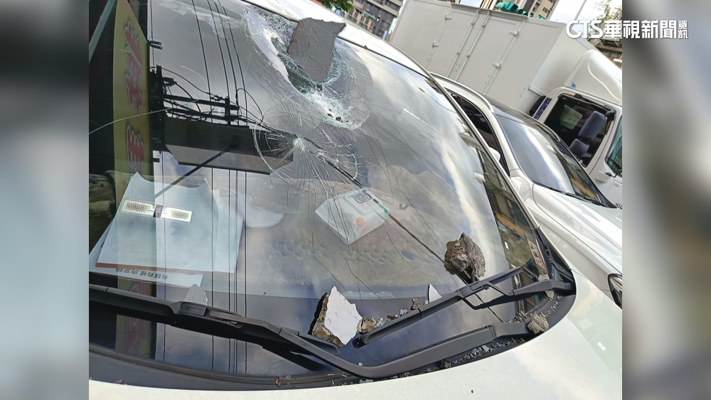 重陽橋下水泥塊砸車　擋風玻璃碎裂嚇壞駕駛