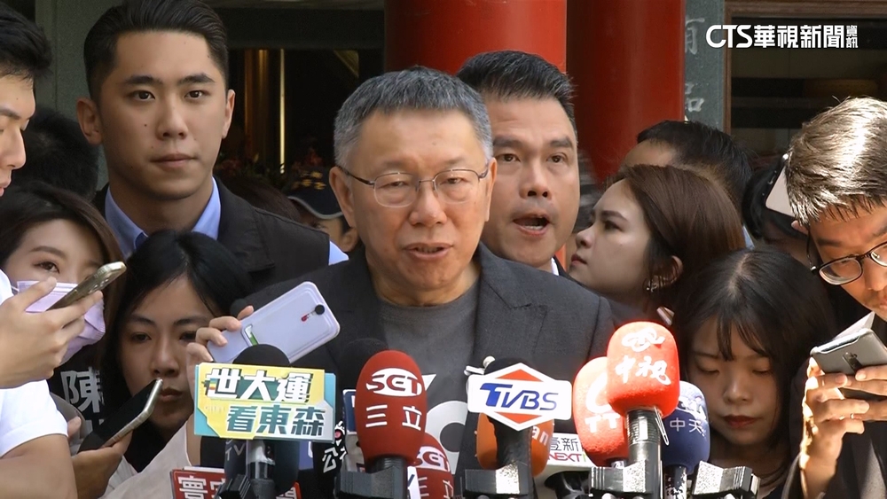 指南宮大典柯侯罕見同台沒互動　賴「有會議」缺席