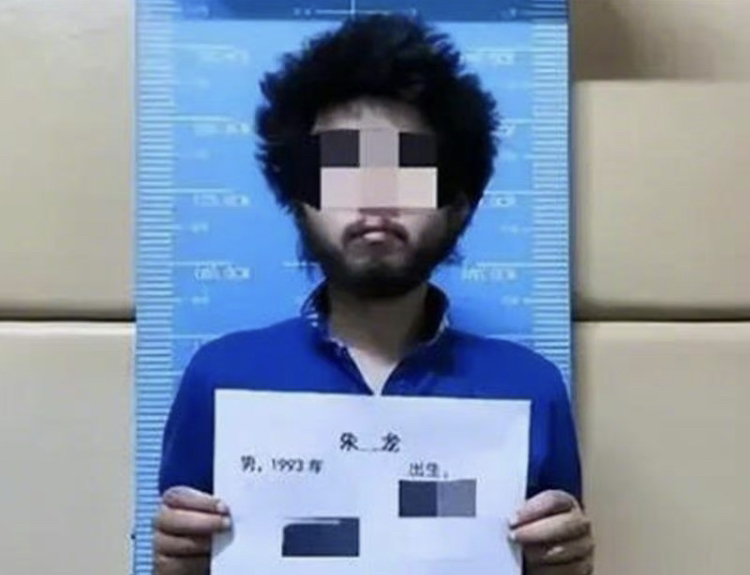 (圖/翻攝自微博)