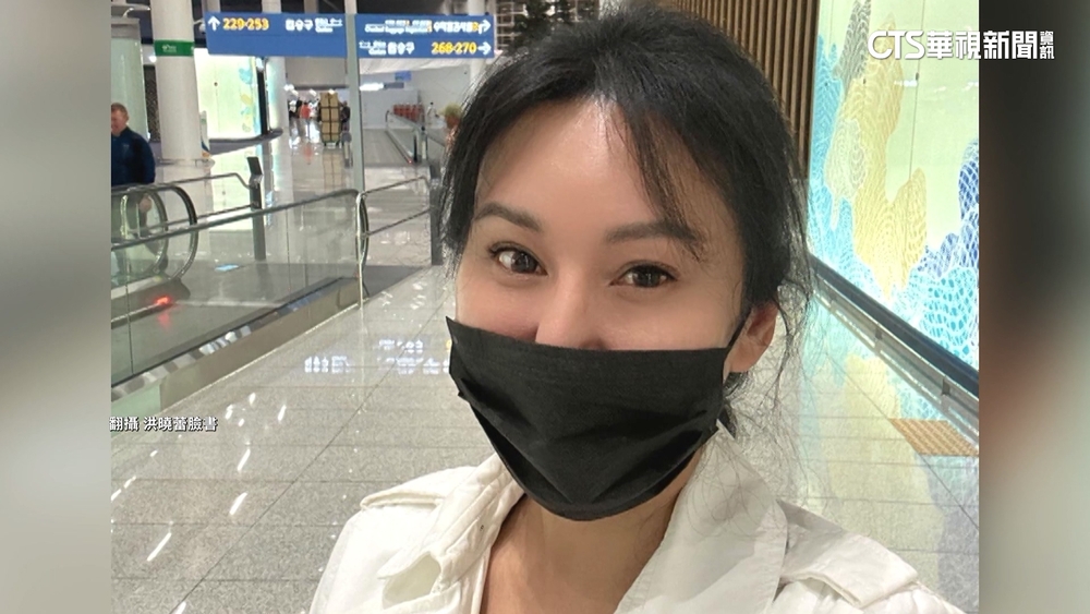 洪曉蕾疑扁桃腺炎住加護病房 前夫急飛西班牙