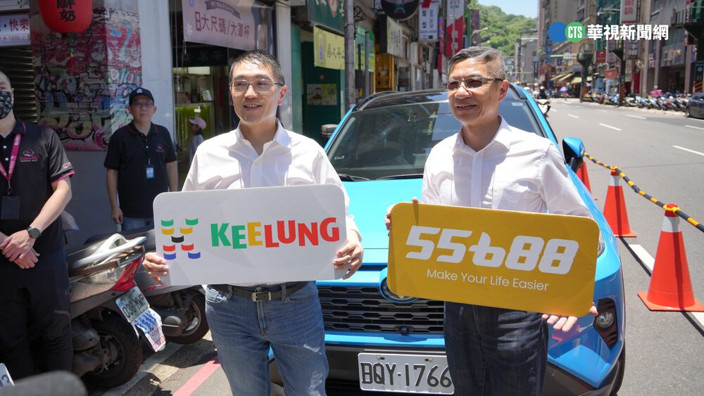 謝國樑出招解「基隆觀光痛點」　推城市代客泊車：觀光環境更友善