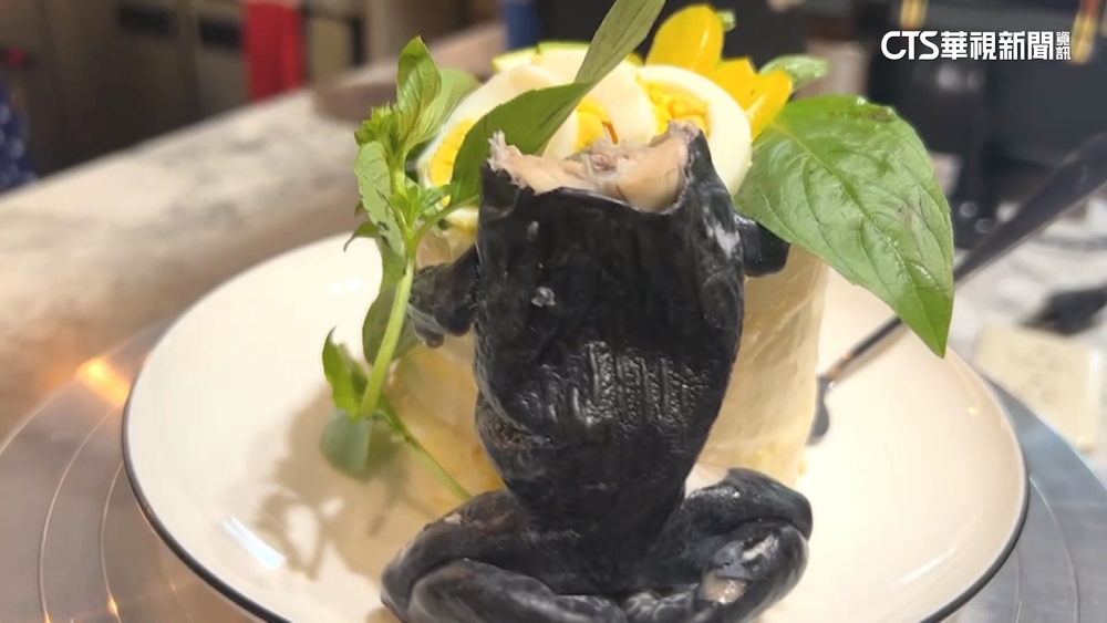 又是蛙啊蛙！　「無頭青蛙蛋糕」雲林隱藏版美食