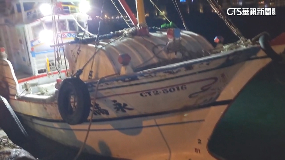 澎湖漁船.半潛艇對撞　遊客嚇得大聲尖叫