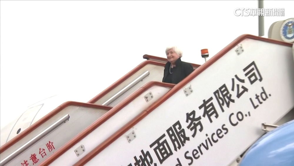 美財長葉倫抵北京　美中會談擬聚焦「經濟」