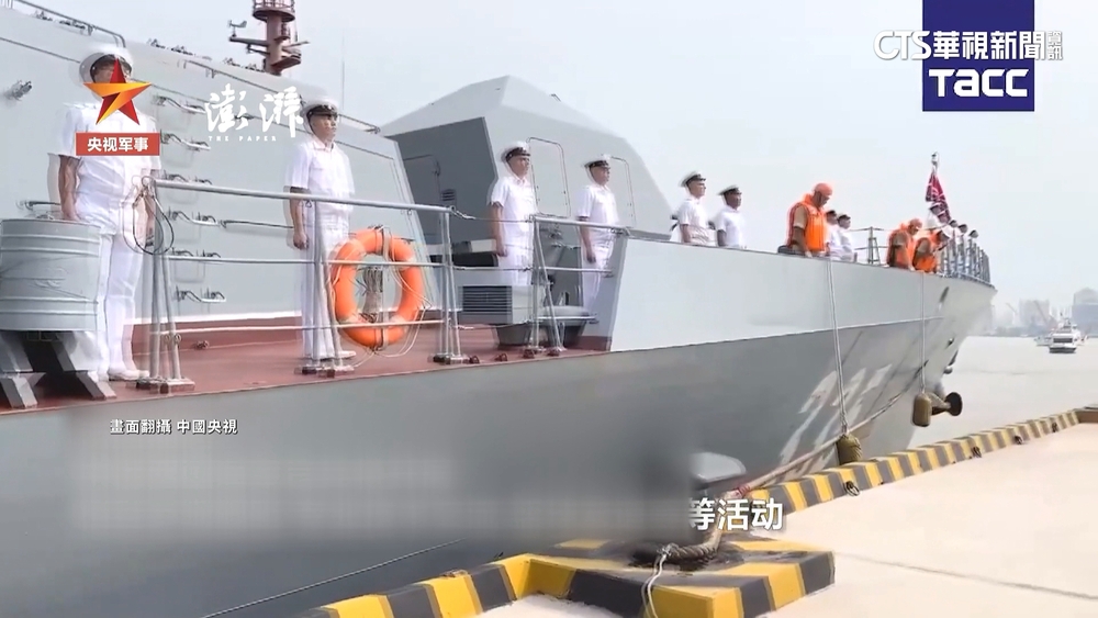 航經台灣外海俄艦抵上海　將與中國聯合軍演