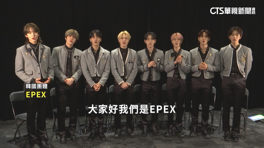 韓新生代男團EPEX半年來台3次　苦練中文寵粉