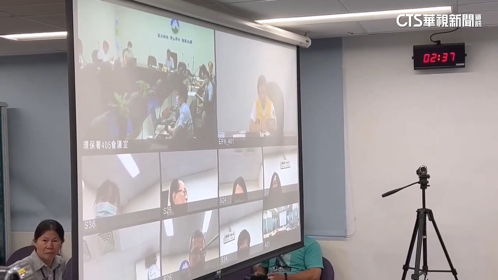 委員逕自變更議程變視訊　四接環評會爆不滿