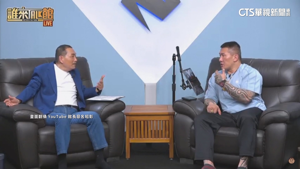 合體館長談包租公爭議　侯友宜：文大土地岳父的