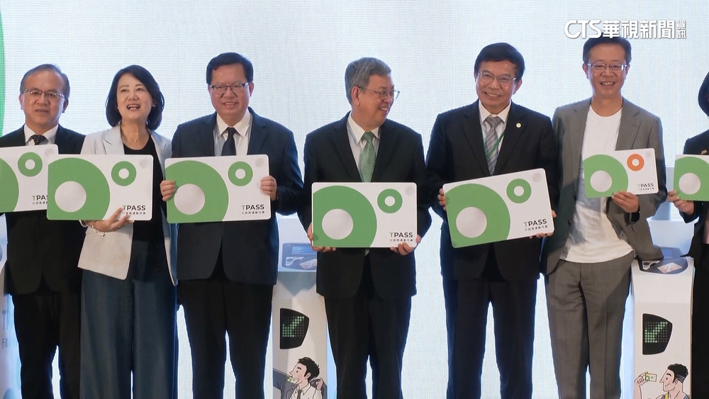 TPASS補助款未入帳　悠遊卡董座：10日停撥款給業者