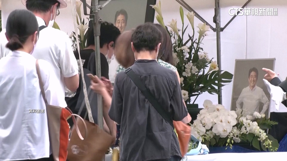 日本前首相安倍晉三　遇刺身亡屆滿一週年