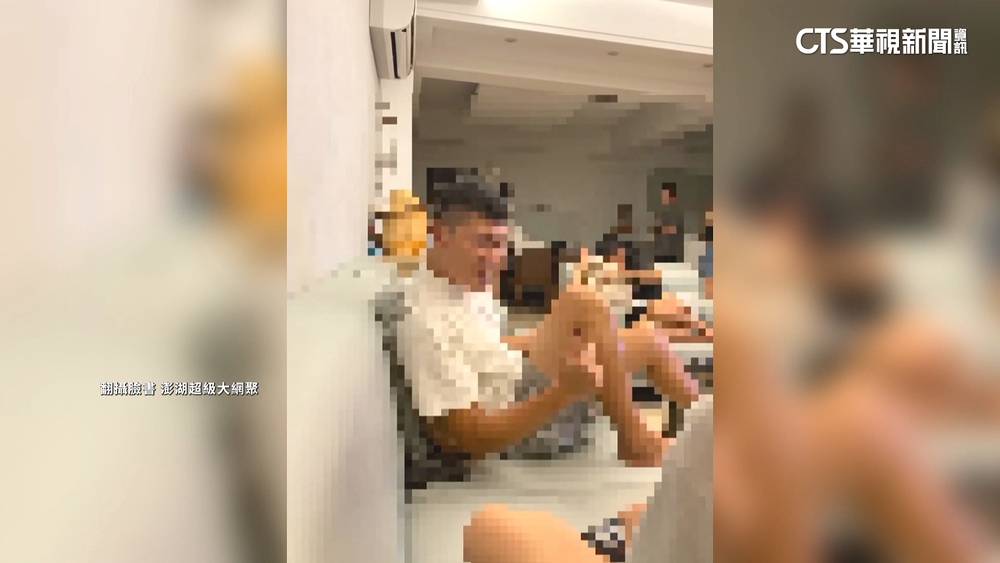 女大生澎湖打工換宿遭拍臀腿　老闆：玩笑失分寸