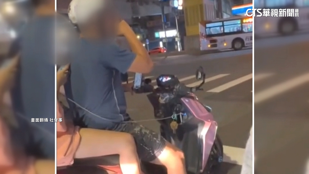 新北騎士裝喇叭飆歌　民眾怒：擾民當有趣