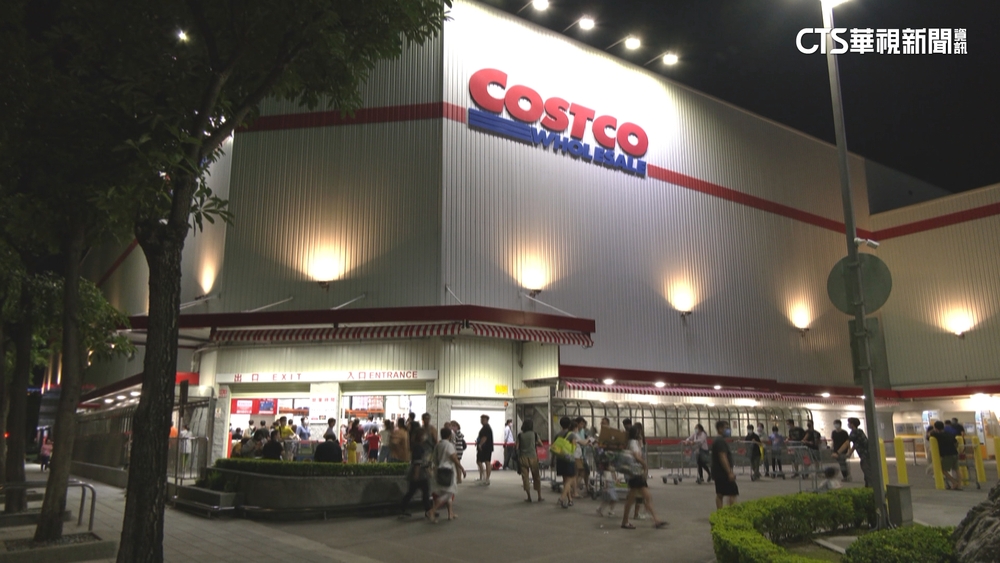 好市多起司驗出致癌「環氧乙烷」　全面回收下架