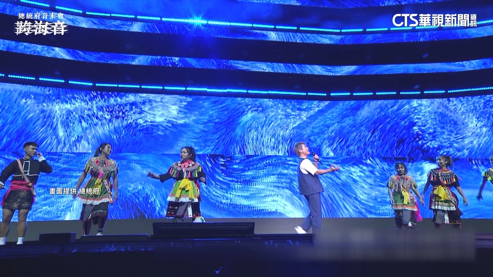 總統府音樂會主軸「跨海音」　25組卡司輪番上陣