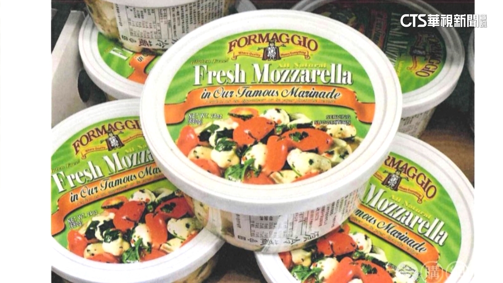 驗出致癌物「環氧乙烷」　好市多下架「美國乾乳酪」