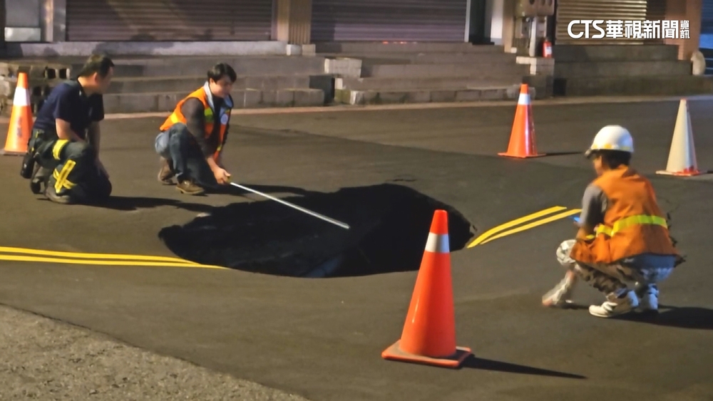 北市大同區「赫見2米坑」　同地點爆1月曾凹陷