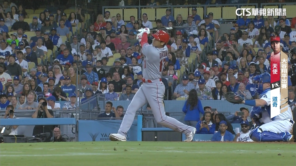 改打第1棒換手氣！　大谷單場三安　32轟也出爐