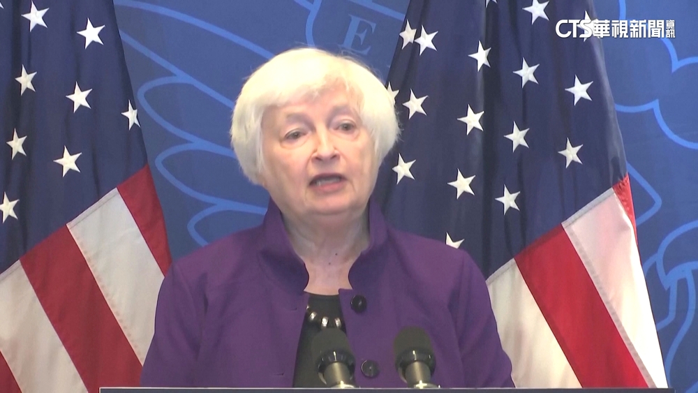 葉倫結束中國行　強調美中有「重大分歧」需溝通