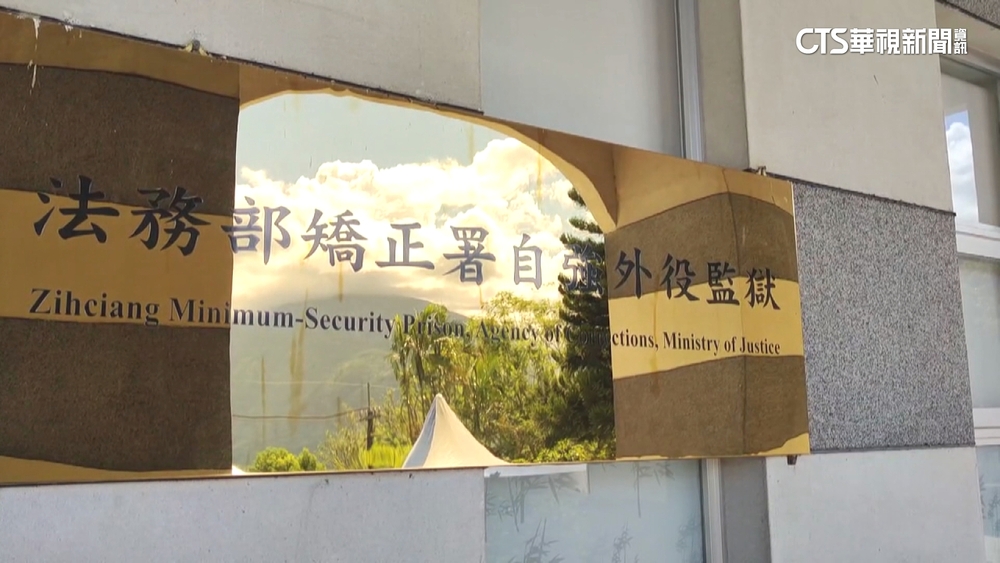 殺警犯派外役監　郭台銘發文怒：警察都白死了