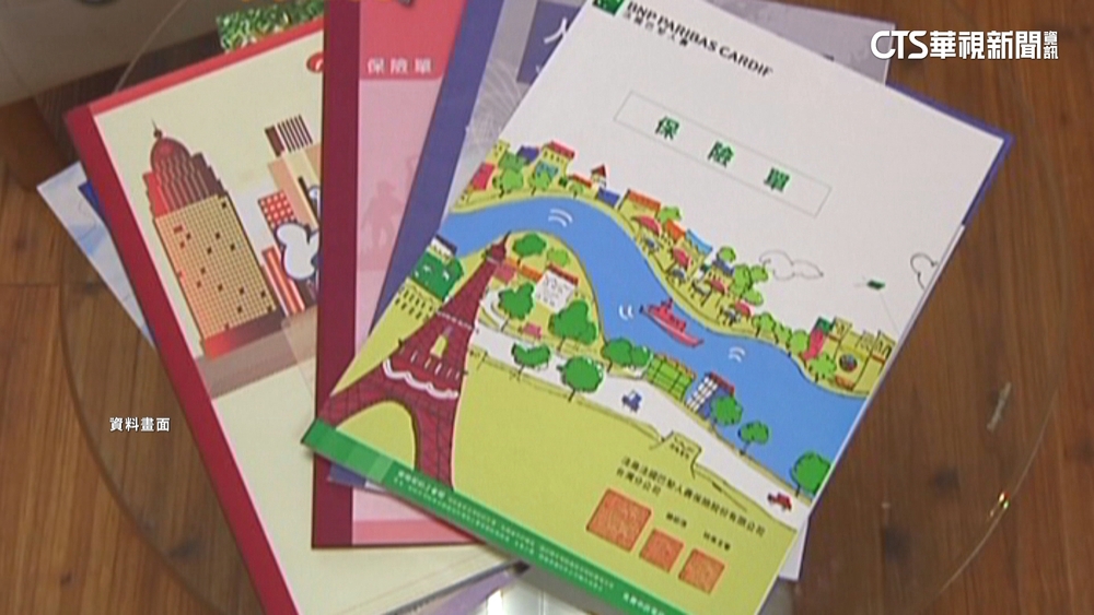 「理賠200次領近百萬」　男再申請住院保險遭拒