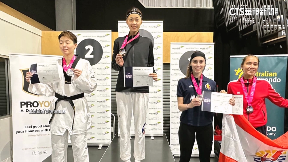 直落二！　羅嘉翎澳洲公開賽擊敗日本選手奪金