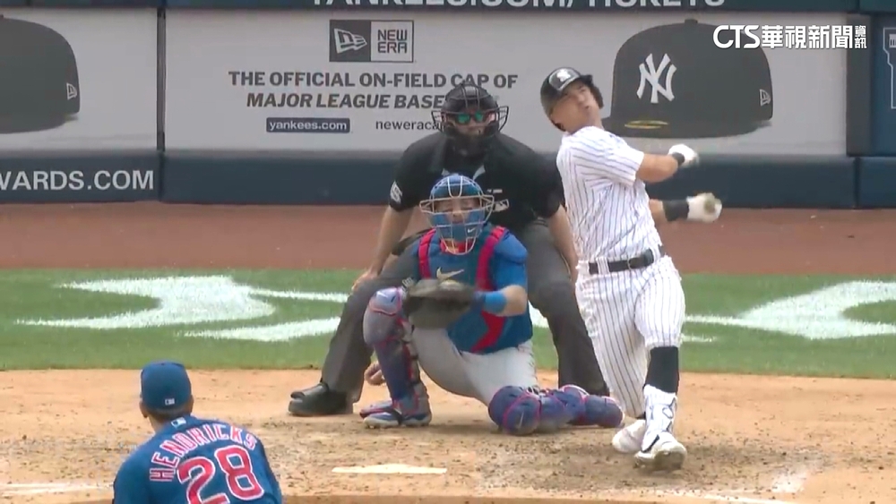 突破洋基「5人布陣」　鈴木誠也高飛犧牲打逆轉勝