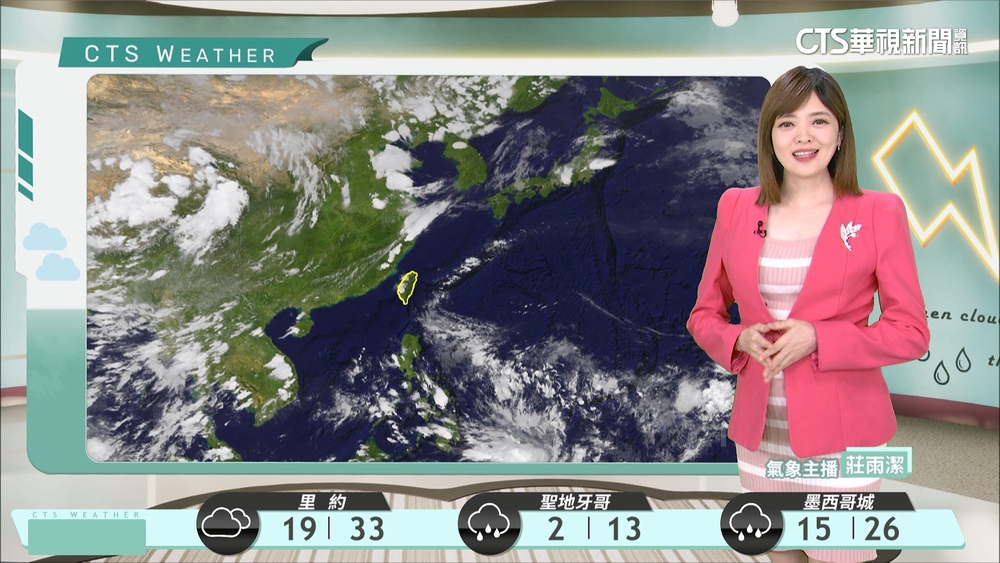 天氣仍炎熱　午後各地山區及中南部地區留意局部較大雨勢